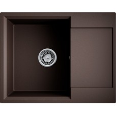 Кухонная мойка Omoikiri Daisen 65T ES-Espresso