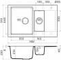 Кухонная мойка Omoikiri Daisen 78-2T SA-Бежевый