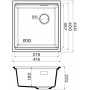 Кухонная мойка Omoikiri Yoru 42-U Side WH-Белый